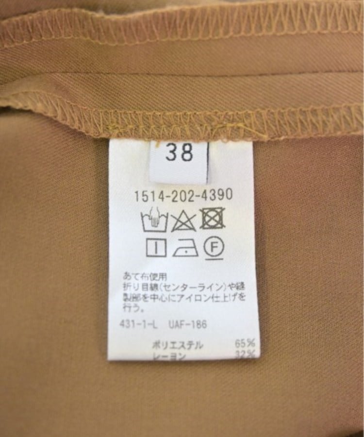 ラグタグ(RAGTAG)のUNITED ARROWS ユナイテッドアローズ レディース スラックス サイズ：38(M位)4