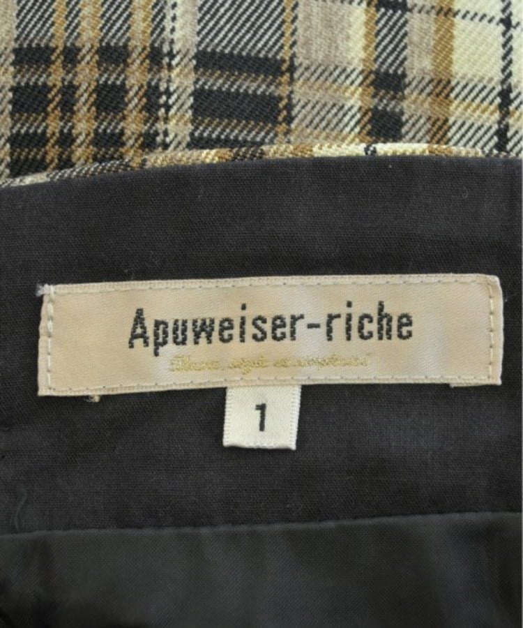 ラグタグ(RAGTAG)のApuweiser-riche アプワイザーリッシェ レディース ロング・マキシ丈スカート サイズ：1(S位)3