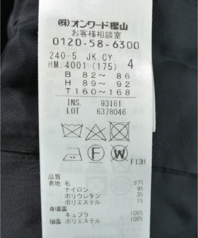 ラグタグ(RAGTAG)のI C B アイシービー レディース テーラードジャケット サイズ：36(S位)4