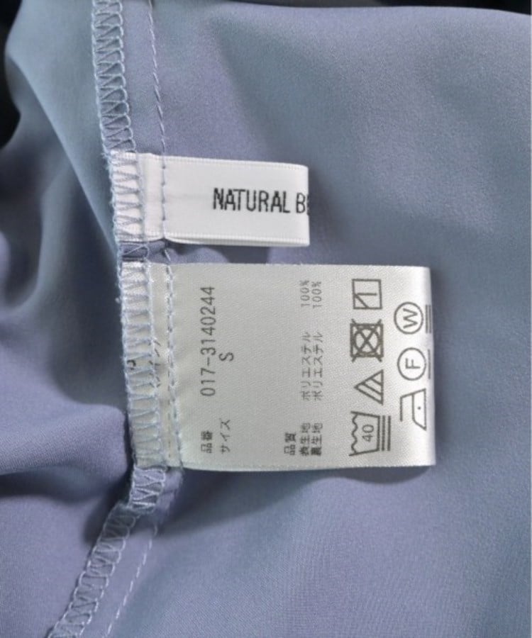 ラグタグ(RAGTAG)のNATURAL BEAUTY BASIC ナチュラルビューティーベーシック レディース ワンピース サイズ：S3