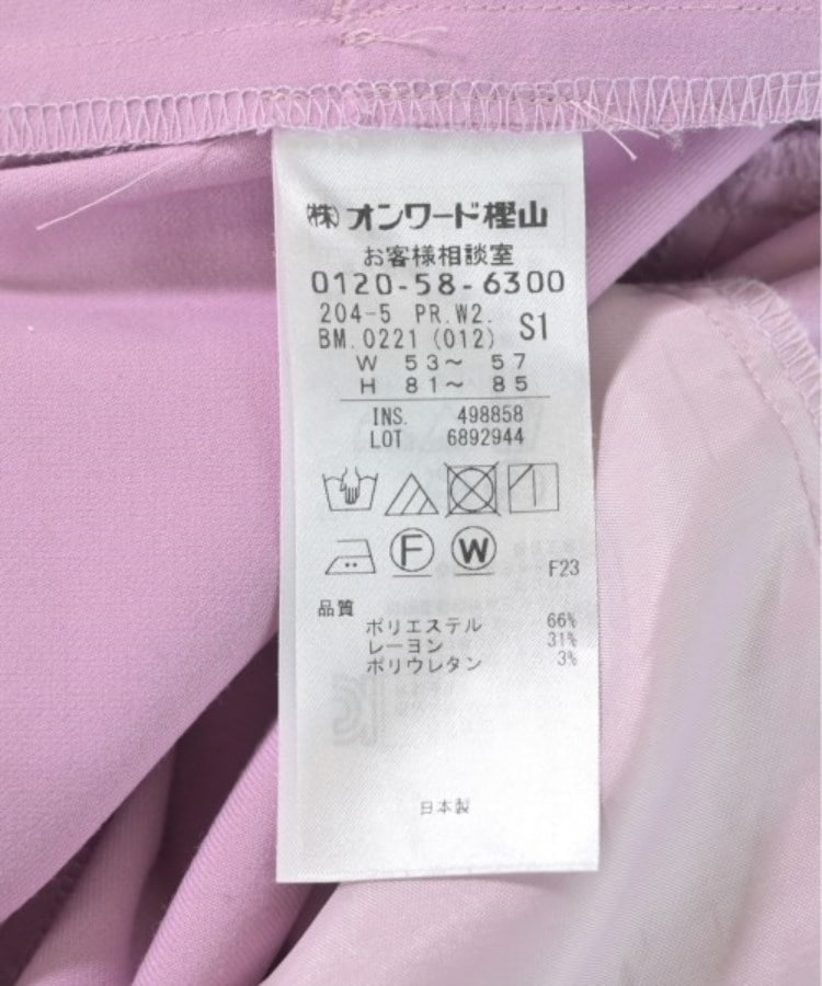 ラグタグ(RAGTAG)の組曲 クミキョク レディース スラックス サイズ：S1(XS位)4