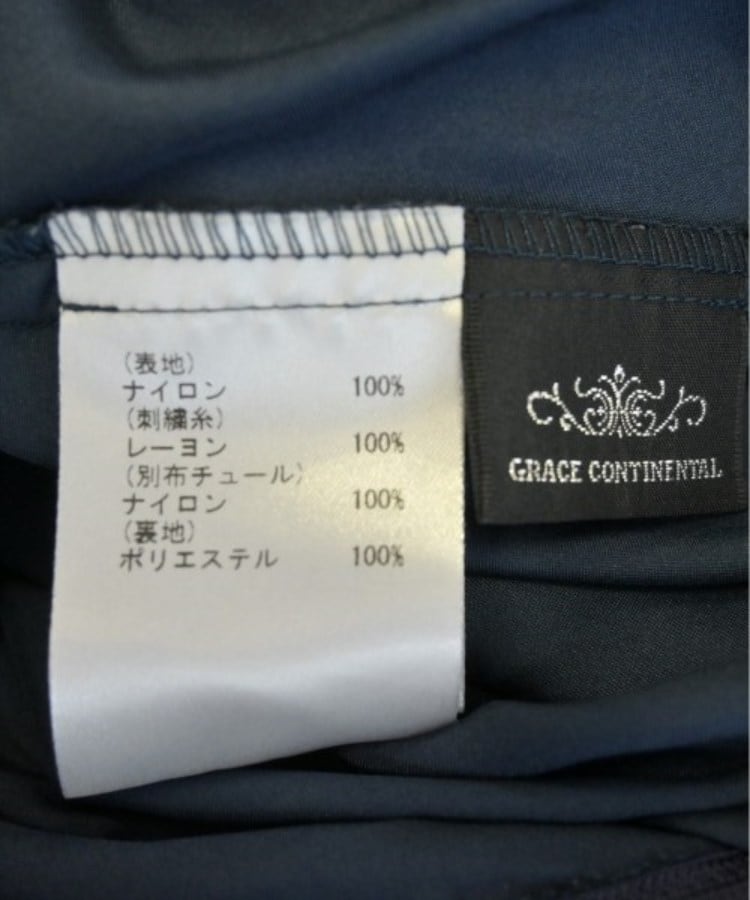 ラグタグ(RAGTAG)のGRACE CONTINENTAL グレースコンチネンタル レディース ロング・マキシ丈スカート サイズ：36(S位)3