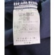ラグタグ(RAGTAG)のheliopole エリオポール レディース ロング・マキシ丈スカート サイズ：38(M位)4