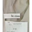 ラグタグ(RAGTAG)のle coeur blanc ルクールブラン レディース ロング・マキシ丈スカート サイズ：38(M位)3