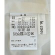 ラグタグ(RAGTAG)のle coeur blanc ルクールブラン レディース ロング・マキシ丈スカート サイズ：38(M位)4