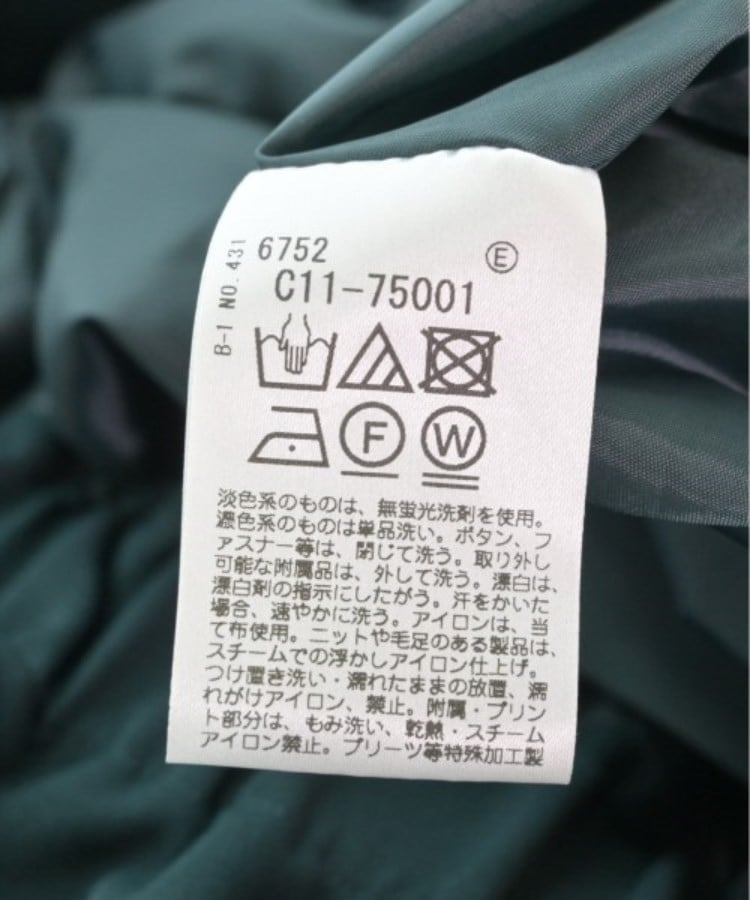 ラグタグ(RAGTAG)のl'epicerie レピスリー レディース ロング・マキシ丈スカート サイズ：38(M位)4