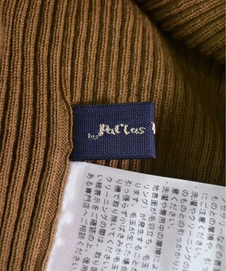 ラグタグ(RAGTAG)のPALLAS PALACE パラスパレス レディース ニット・セーター サイズ：-(XS位)3