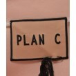ラグタグ(RAGTAG)のPLAN C プランシー レディース ひざ丈スカート サイズ：34(M位)3