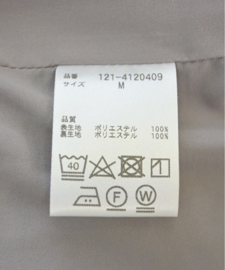 ラグタグ(RAGTAG)のPROPORTION BODY DRESSING プロポーションボディードレッシング レディース ロング・マキシ丈スカート サイズ：M4