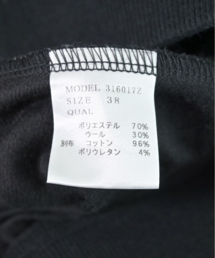ラグタグ(RAGTAG)のPUPULA ププラ レディース ロング・マキシ丈スカート サイズ：38(M位)4