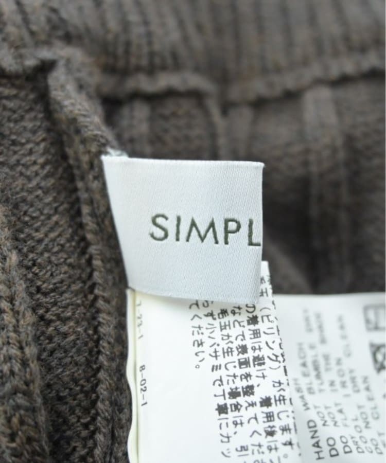 ラグタグ(RAGTAG)のSimplicite シンプリシテ レディース ロング・マキシ丈スカート サイズ：-(M位)3
