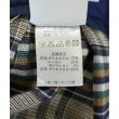 ラグタグ(RAGTAG)のTRANOI トラノイ レディース ロング・マキシ丈スカート サイズ：1(S位)4