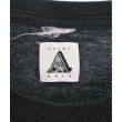 ラグタグ(RAGTAG)のYuumi ARIA ユウミアリア レディース Tシャツ・カットソー サイズ：F3
