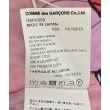 ラグタグ(RAGTAG)のCOMME des GARCONS コムデギャルソン レディース カジュアルシャツ サイズ：S4
