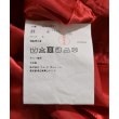 ラグタグ(RAGTAG)のCOMME des GARCONS GIRL コムデギャルソンガール レディース カジュアルジャケット サイズ：S4