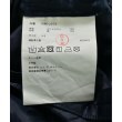 ラグタグ(RAGTAG)のCOMME des GARCONS GIRL コムデギャルソンガール レディース ジャケット（その他） サイズ：XS4