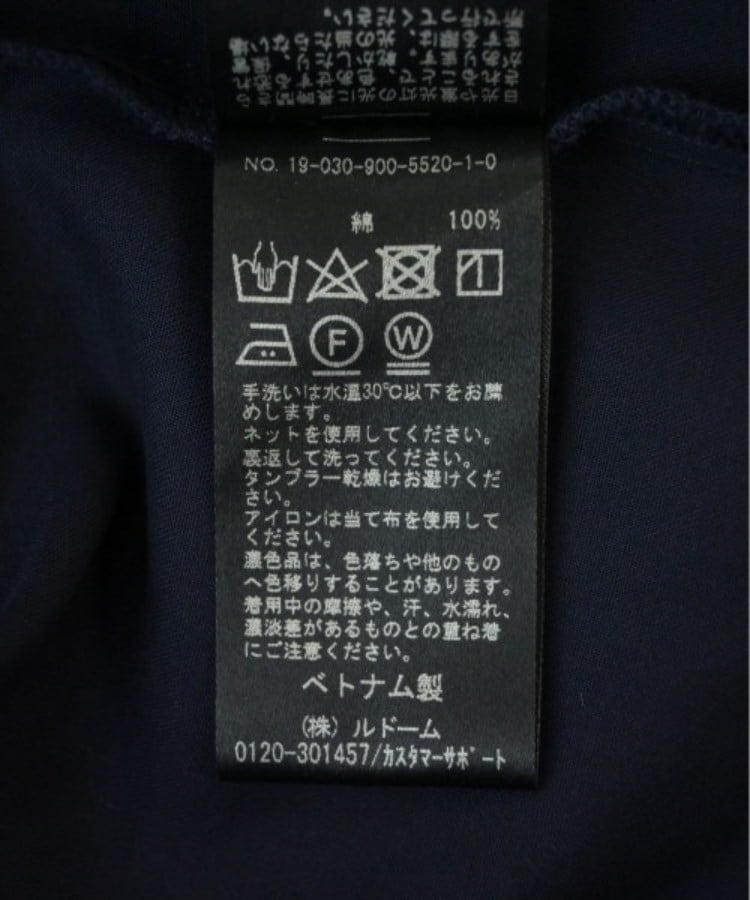 ラグタグ(RAGTAG)のIENA イエナ レディース パンツ（その他） サイズ：38(M位)4