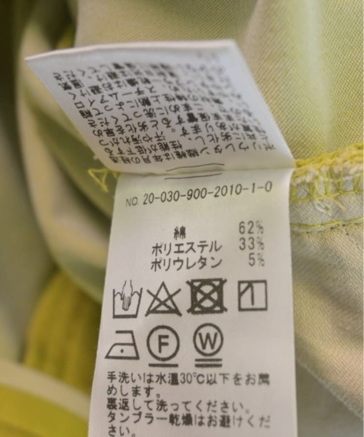 ラグタグ(RAGTAG)のIENA イエナ レディース パンツ（その他） サイズ：38(M位)4