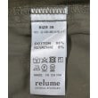 ラグタグ(RAGTAG)のJOURNAL STANDARD relume ジャーナルスタンダードレリューム レディース パンツ（その他） サイズ：38(M位)4