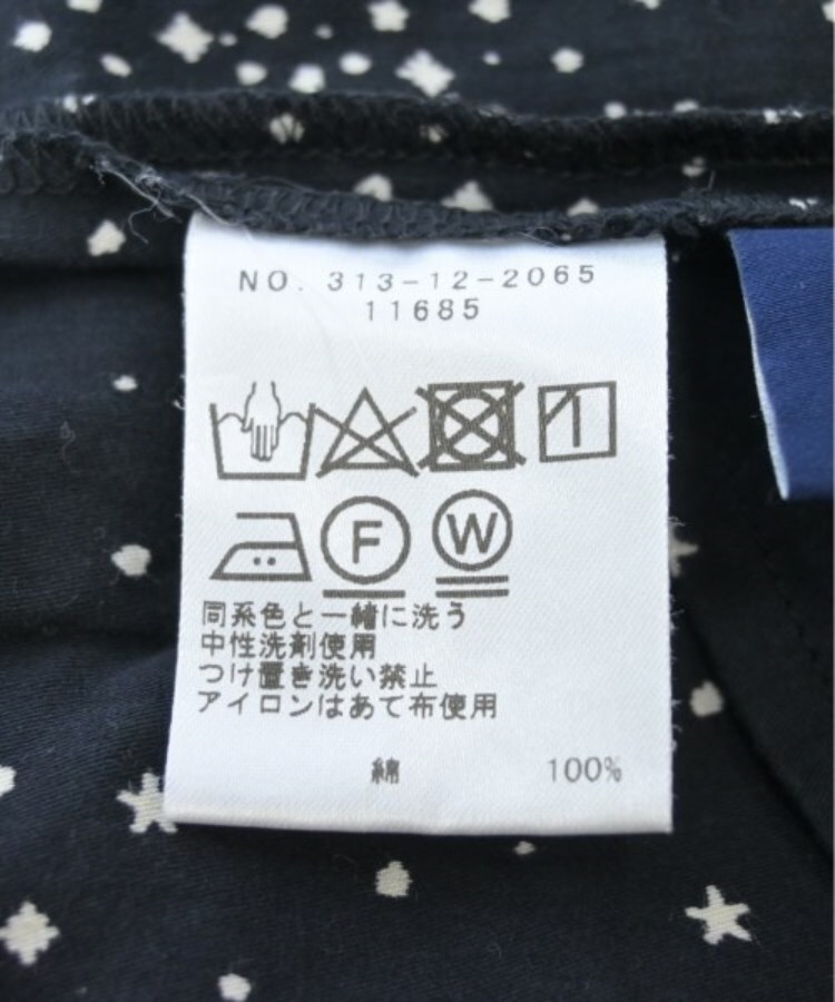 ラグタグ(RAGTAG)のSHIPS シップス レディース パンツ（その他） サイズ：-(M位)4