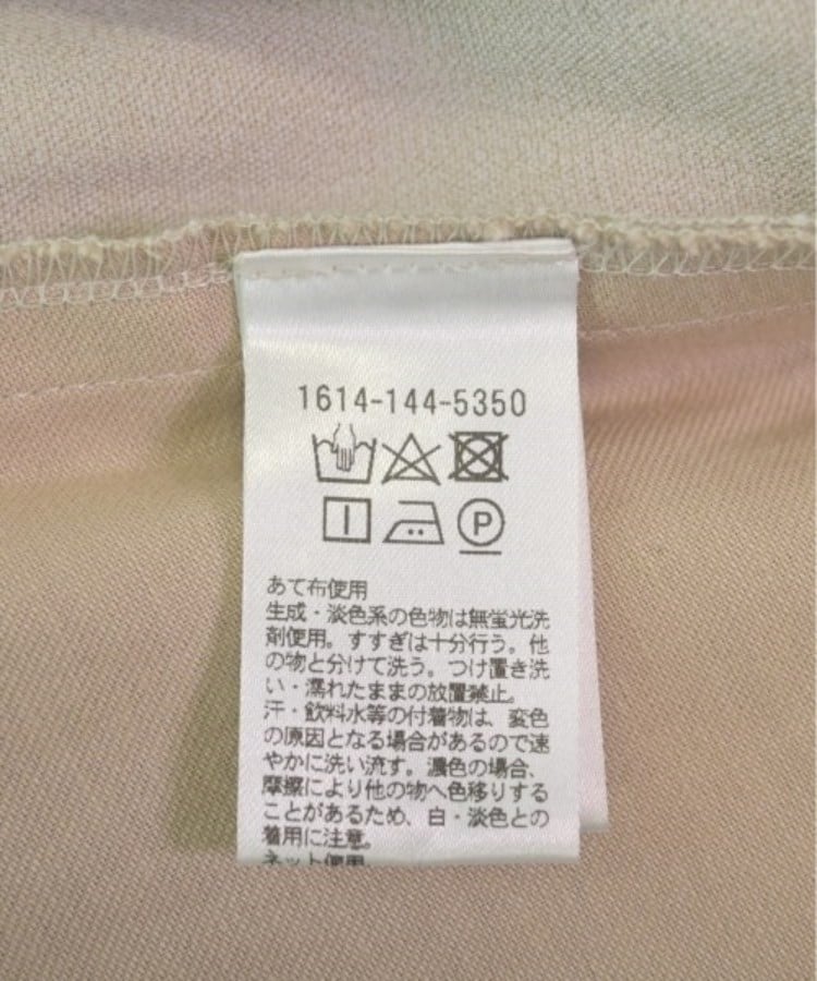 ラグタグ(RAGTAG)のBEAUTY&YOUTH UNITED ARROWS ビューティーアンドユースユナイテッドアローズ レディース スラックス サイズ：M4