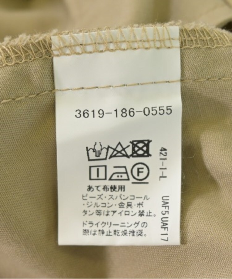 ラグタグ(RAGTAG)のgreen label relaxing グリーンレーベルリラクシング レディース ショートパンツ サイズ：36(S位)4