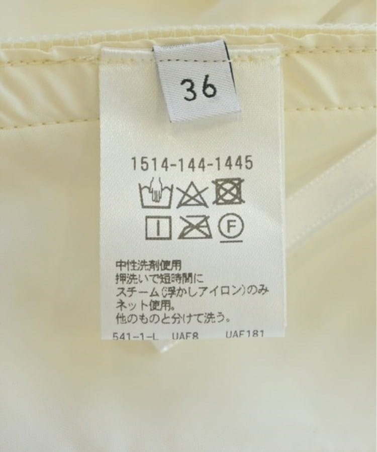 ラグタグ(RAGTAG)のUNITED ARROWS ユナイテッドアローズ レディース パンツ（その他） サイズ：36(S位)4