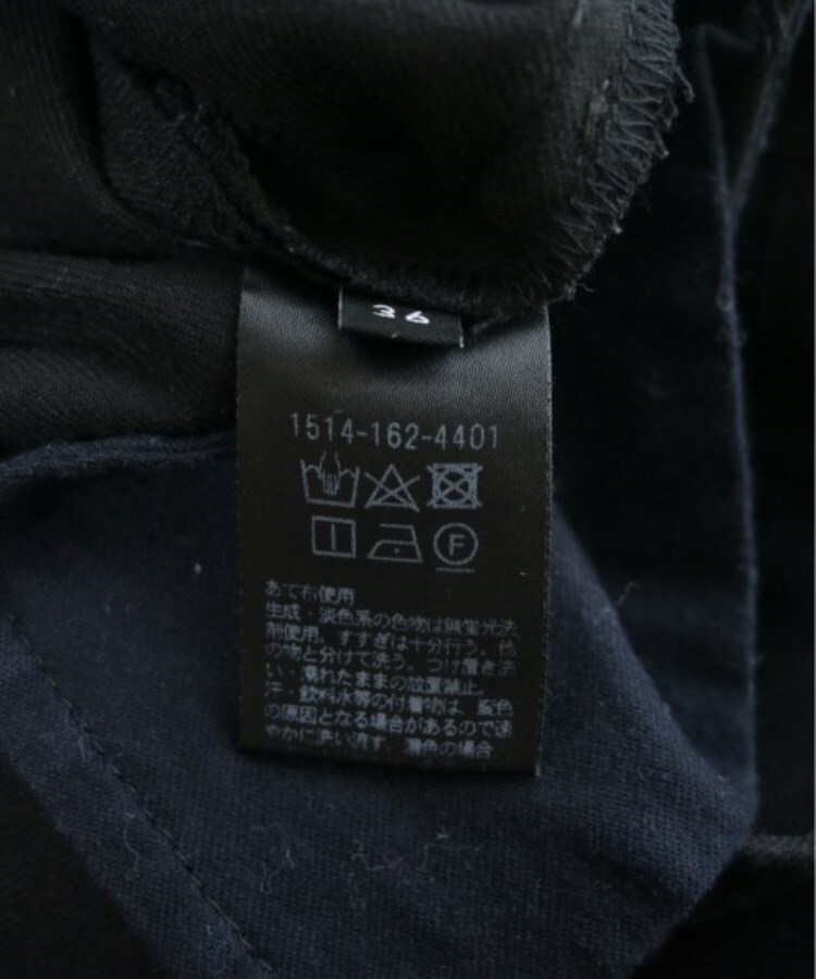 ラグタグ(RAGTAG)のUNITED ARROWS ユナイテッドアローズ レディース パンツ（その他） サイズ：36(S位)4