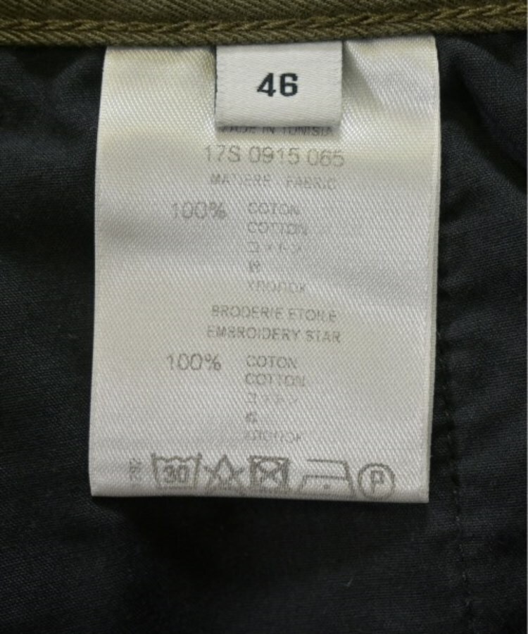 ラグタグ(RAGTAG)のGIVENCHY ジバンシィ メンズ チノパン サイズ：46(M位)4