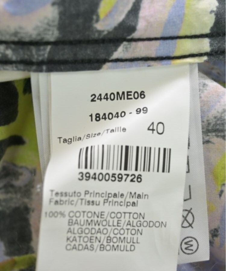 ラグタグ(RAGTAG)のMSGM エムエスジーエム メンズ カジュアルシャツ サイズ：40(L位)4