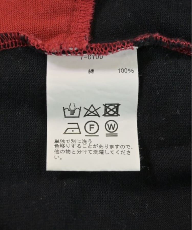 ラグタグ(RAGTAG)のN゜ 21 ヌメロヴェントゥーノ メンズ スウェットパンツ サイズ：XS4