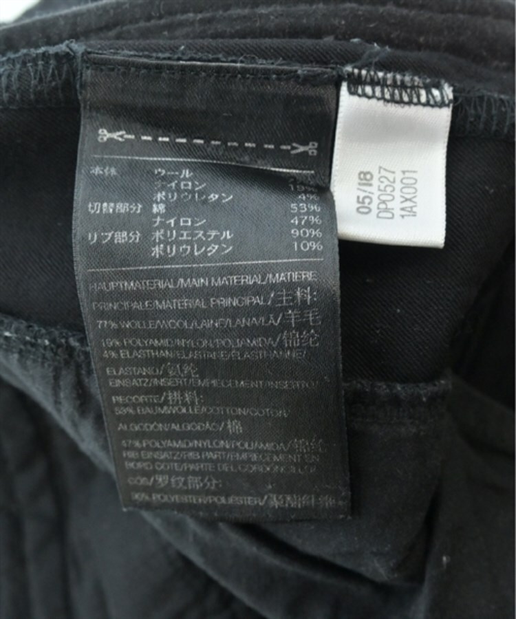 ラグタグ(RAGTAG)のY-3 ワイスリー メンズ スウェットパンツ サイズ：S4