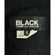 ラグタグ(RAGTAG)のBLACK COMME des GARCONS ブラックコムデギャルソン メンズ カジュアルシャツ サイズ：S3