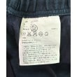 ラグタグ(RAGTAG)のGANRYU ガンリュウ メンズ パンツ（その他） サイズ：S3