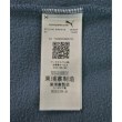ラグタグ(RAGTAG)のPUMA プーマ メンズ パーカー サイズ：XL4