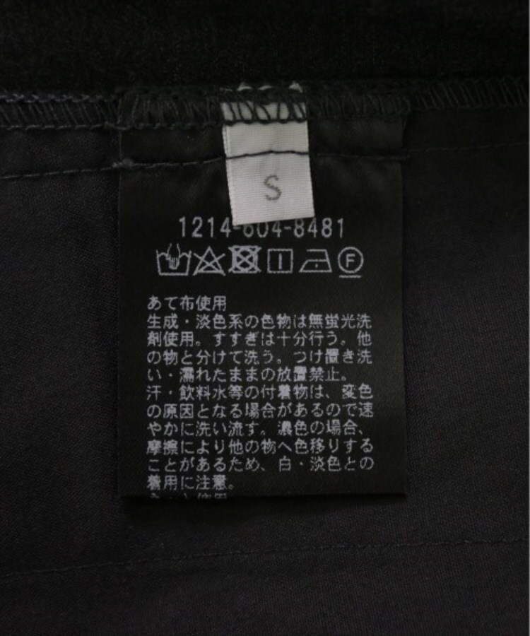 ラグタグ(RAGTAG)のBEAUTY&YOUTH UNITED ARROWS ビューティーアンドユースユナイテッドアローズ メンズ スラックス サイズ：S4