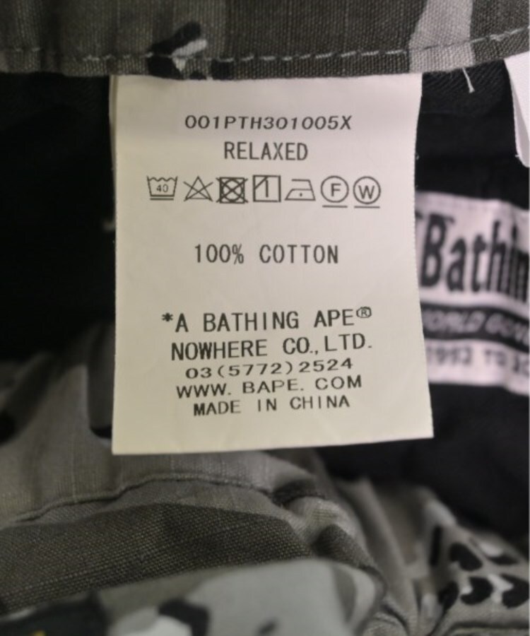 ラグタグ(RAGTAG)のA BATHING APE アベイシングエイプ メンズ カーゴパンツ サイズ：L4