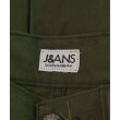ラグタグ(RAGTAG)のDOLCE&GABBANA Jeans ドルチェアンドガッパーナジーン メンズ パンツ（その他） サイズ：32(L位)3