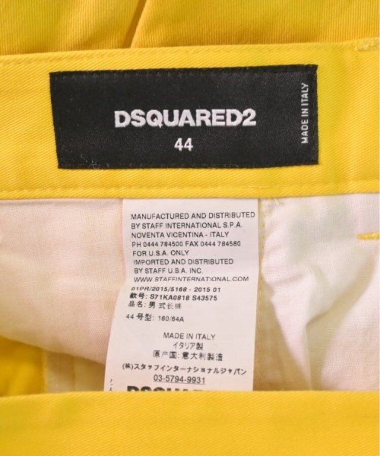 ラグタグ(RAGTAG)のDSQUARED ディースクエアード メンズ パンツ（その他） サイズ：44(S位)3