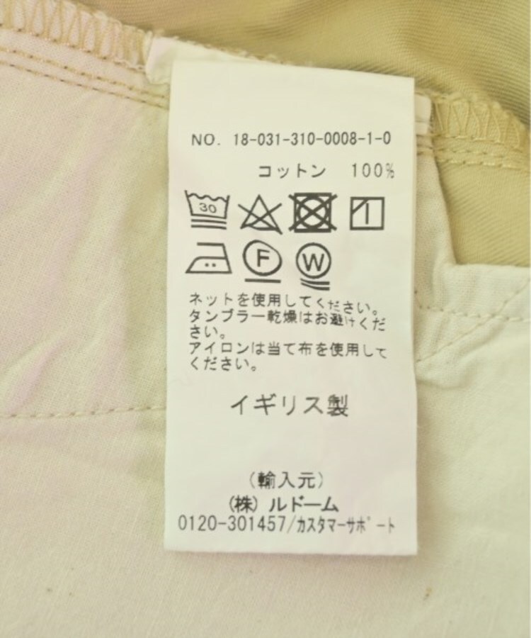 ラグタグ(RAGTAG)のE.TAUTZ イートウツ メンズ ショートパンツ サイズ：30(M位)4