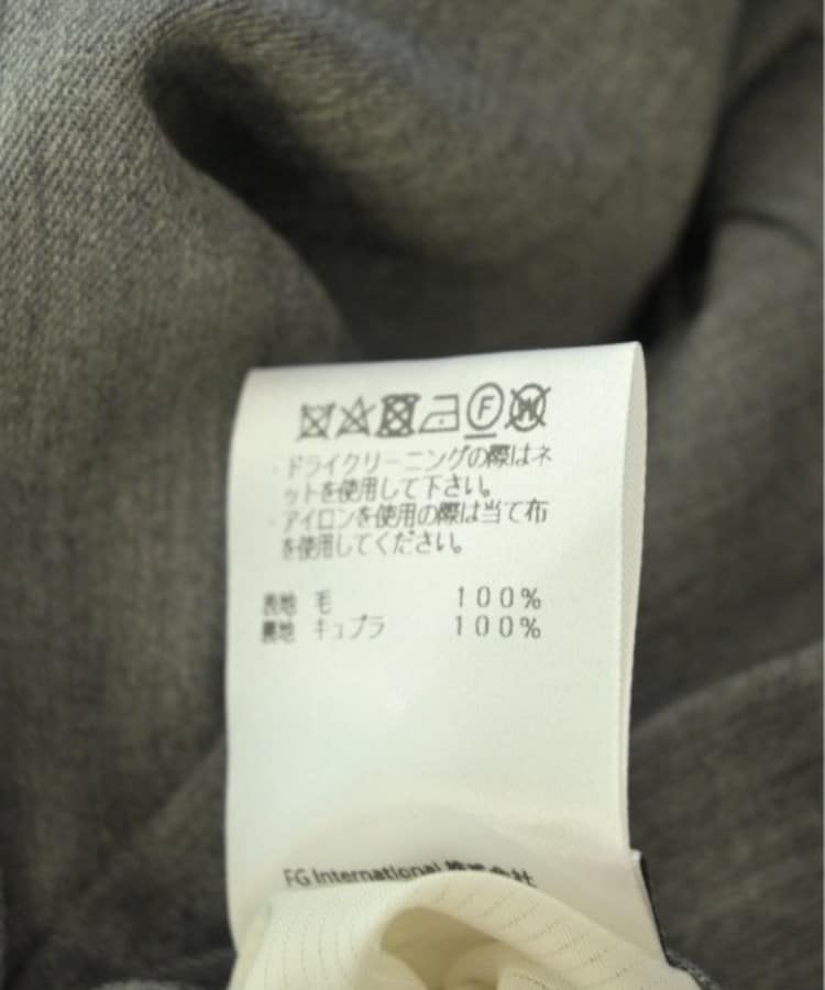 ラグタグ(RAGTAG)のFUMITO GANRYU フミトガンリュウ メンズ パンツ（その他） サイズ：2(M位)4