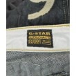 ラグタグ(RAGTAG)のG-STAR RAW ジースターロー メンズ デニムパンツ サイズ：27(S位)3