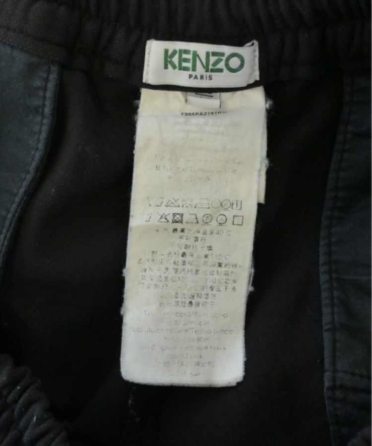 ラグタグ(RAGTAG)のKENZO ケンゾー メンズ クロップドパンツ サイズ：48(L位)3