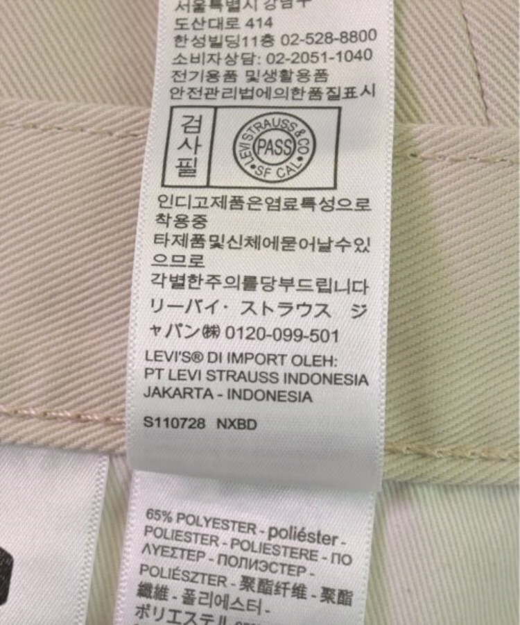 ラグタグ(RAGTAG)のLevi's リーバイス メンズ チノパン サイズ：34(XL位)4