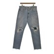 ラグタグ(RAGTAG)のMINEDENIM マインデニム メンズ デニムパンツ サイズ：-(M位) 青(デニム)