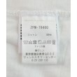 ラグタグ(RAGTAG)のRICHARDSON リチャードソン メンズ Tシャツ・カットソー サイズ：M4