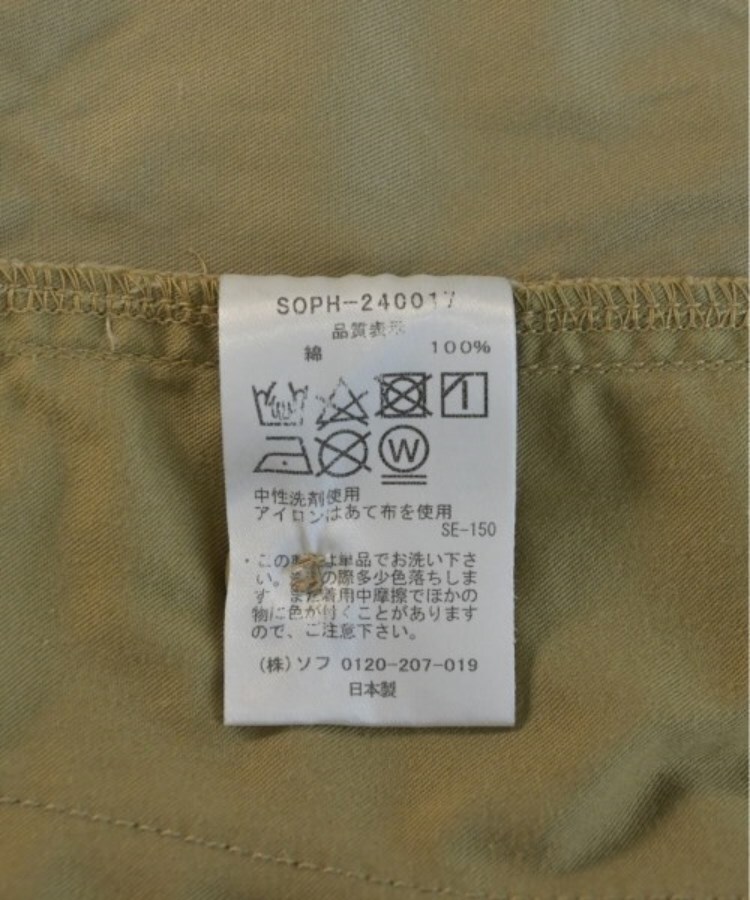 ラグタグ(RAGTAG)のSOPHNET. ソフネット メンズ カーゴパンツ サイズ：S4