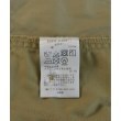 ラグタグ(RAGTAG)のSOPHNET. ソフネット メンズ カーゴパンツ サイズ：S4
