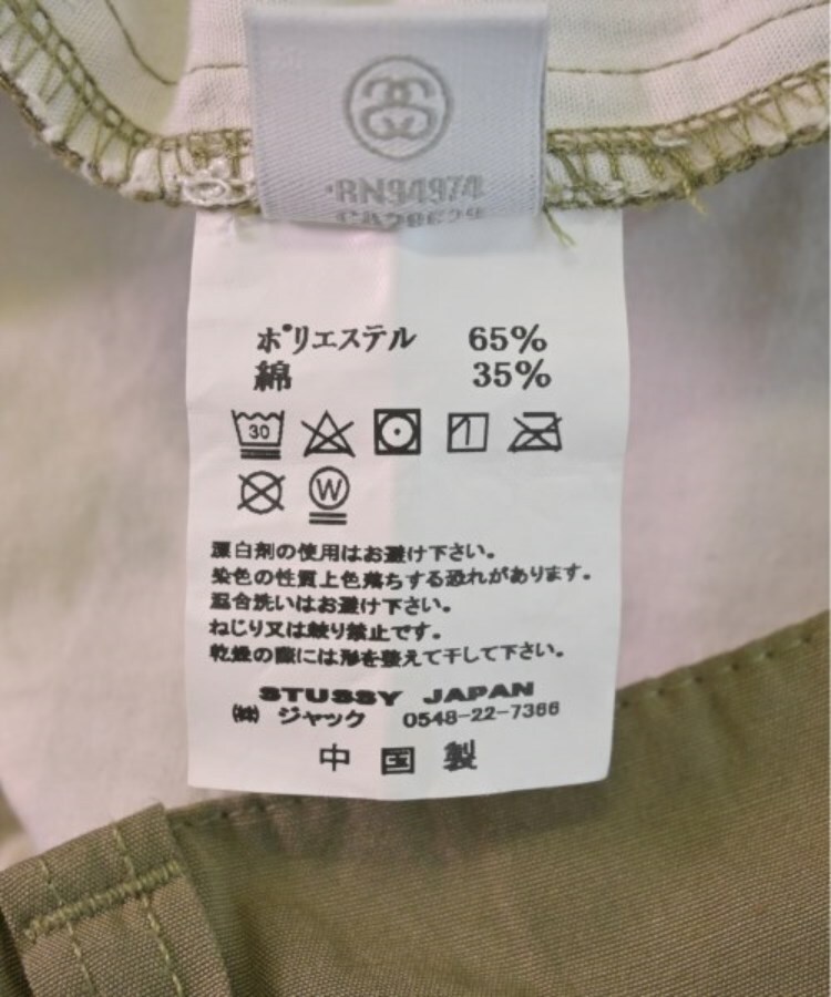 ラグタグ(RAGTAG)のSTUSSY ステューシー メンズ チノパン サイズ：S4
