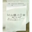 ラグタグ(RAGTAG)のTHOM BROWNE トムブラウン メンズ チノパン サイズ：2(M位)4